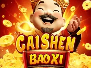 Caishenbaoxi screenshot